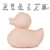 Rubber Duck Elvis nude Oli & Carol